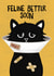 Funny Get Well Soon Card For Friend or Family - Cute Black Cat Cone of Shame created by Baldy And The Fidget