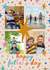 Classic Father's Day Card - Colourful Stars - Multi Frame created by The Pattern Press