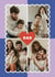 Classic Father's Day Card - Heart created by ItsJessica