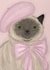 Cute Whimsical Siamese Cat. Cat Lovers Greetings Card. created by Courtney B.