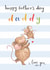 Cute Father’s Day Card - For Daddy - Mouse Design created by Making Meadows Ltd