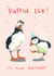 Funny Birthday Card - Puffins - Puffin 'Eck! created by Rachel Selina