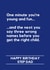 Funny Birthday Card – For Step Dad — Wrong Names created by Lemonade Insight