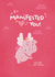 Funny Romantic Manifestation Card | I Manifested You created by POSITIVELY PIGASUS