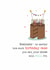 Funny Birthday Card - Cake - Shoes Will Still Fit created by Dandelion Stationery