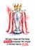 Arsenal Father's Day Card - Arsenal Winning The League - Trophy created by Percy & Pearl