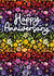 Pretty Anniversary Card - Rainbow Florals created by Leanne Munro