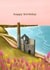 Classic Birthday Card - Cornwall Seascape created by Abbie Imagine