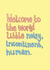 Funny New Baby Card - Noisy Incontinent Human created by The Curious Pancake