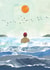Arty Birthday/Just Because Card - Wild Swimming - Sun created by Greyling Post