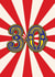 30th Birthday Card For Him Or Her – Colourful Circus Style Age 30 Card created by Lyndsay Moon