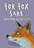 Funny Birthday Card - For Fox Sake - Another Birthday created by Lovely Paper Stuff ltd