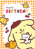 Pompompurin Sanrio Birthday Card – Cute Kids Birthday Card – Hello Kitty & Friends created by Danilo