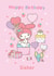 My Melody Sanrio Birthday Card – For Sister – Cute Pink Birthday Card – Hello Kitty & Friends created by Danilo