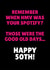 Funny Birthday Card - 50th - Remember When HMV Was Your Spotify created by Blush & Blossom 