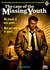 Funny Birthday Card - The Case Of Missing Youth - Retro Novel created by Dean Morris Cards