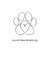 Pet sympathy card simple sorry for your loss dog paw print line created by Hollie McManus Illustration