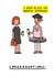 Funny Graduation Card - I Got A 2:2 In Dance Studies - Tutu created by mungo and shoddy