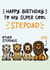 Cute Birthday Card - Super Cool Stepdad - Lions created by Lyndsay Moon