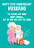 Funny Anniversary Card - For Husband - 20th - Nappies created by Hannah Jayne Lewin