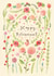 Traditional Retirement Card - Pretty Florals created by Love Lucy Illustration