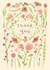 Traditional Thank You Card - Pretty Florals created by Love Lucy Illustration