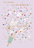 Classic Exams Card - A-Levels - Party Popper - Confetti created by SABIVO Design by Sabina