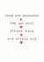 hand stamped lettering- to show your love created by Chloë Turner