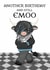 Funny Emo Birthday Card β Emo Cow Pun β Another Birthday, Still Emo created by @Cupsie's Creations