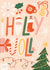 Holly Jolly Christmas Card - Cute Holiday Lettering & Festive Pattern created by Hanna Symonovych
