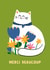 Cute Thank You Card - Merci Beacoup - Cat And Flowers created by Lucy Maggie Designs