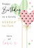 Classic Birthday Card - For Sister In Law created by Michelle Fiedler Design