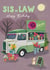 Classic Birthday Card - For Sister In Law - Florist Van created by Rocket68