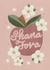 Classic Faith Card - Shana Tova - Jewish New Year - Apple created by Marni