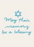 Jewish Sympathy Card created by Marni