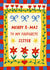 Arty Christmas Card For Sister - Folkart Pattern created by Bellollage