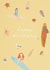 Cute birthday card for beach loving friend or relative - surfing theme created by Victoria Lucy Williams