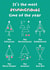 Funny Christmas Tree Personalities - Dysfunctional Christmas Card created by Goody Layers Cards