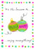 Funny Christmas Card for family | Fa La La Tulence | Fart Joke created by patternmuse