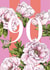 Pretty Birthday Card - 90th - Peonies created by Catherine Lewis Design