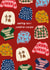 Funny Christmas Card - Shit Jumper Season created by Joanne McGaffin