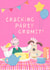 Cute Birthday Card - Wallace and Gromit - Cracking Party Gromit! created by Wallace & Gromit