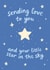 Classic Sympathy Card - Miscarriage - Sending Love To You created by Miscarriage UK