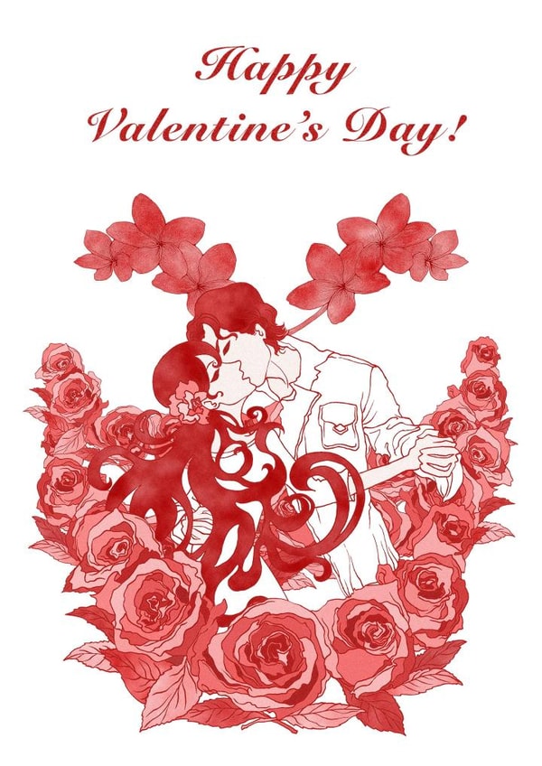 valentine MALE Card 25023 created by Yiyi Zheng