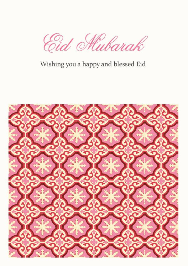 eid mubarak Faith Card 5028 created by Sabah Designs