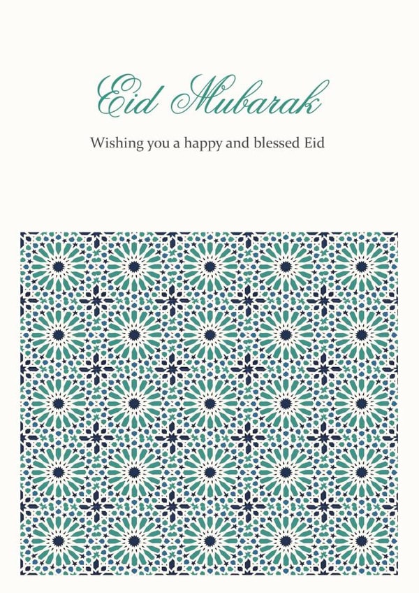 eid mubarak Faith Card 5029 created by Sabah Designs