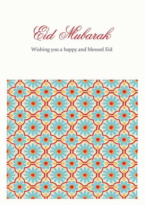 eid mubarak Faith Card 5030 created by Sabah Designs