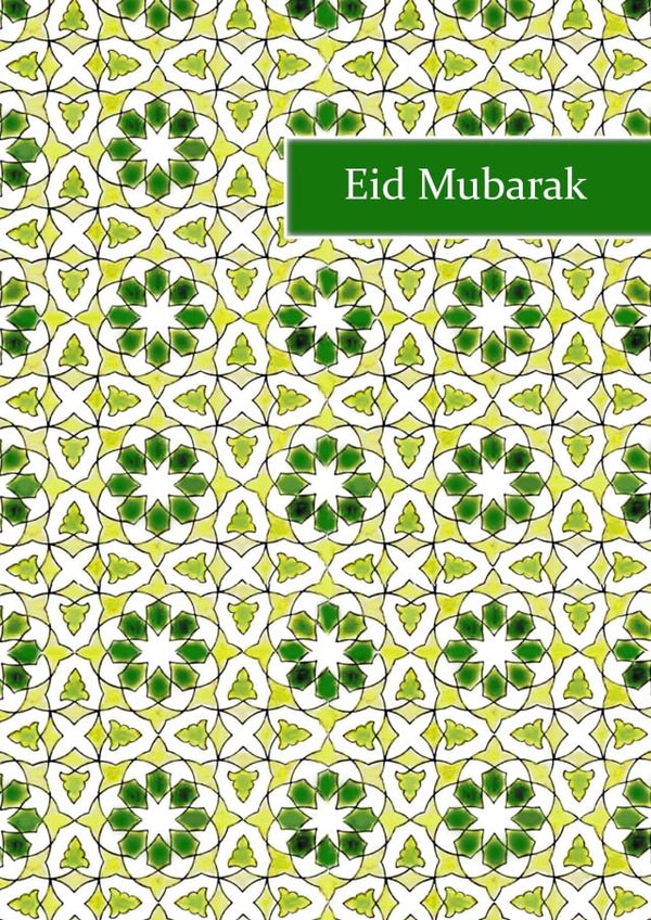 eid eidmubarak Religious Card 5032 created by Sabah Designs