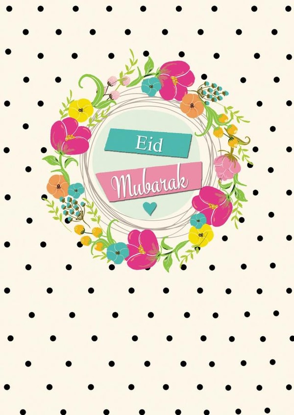 EidMubarak Eid Religious Card 27363 created by Sabah Designs