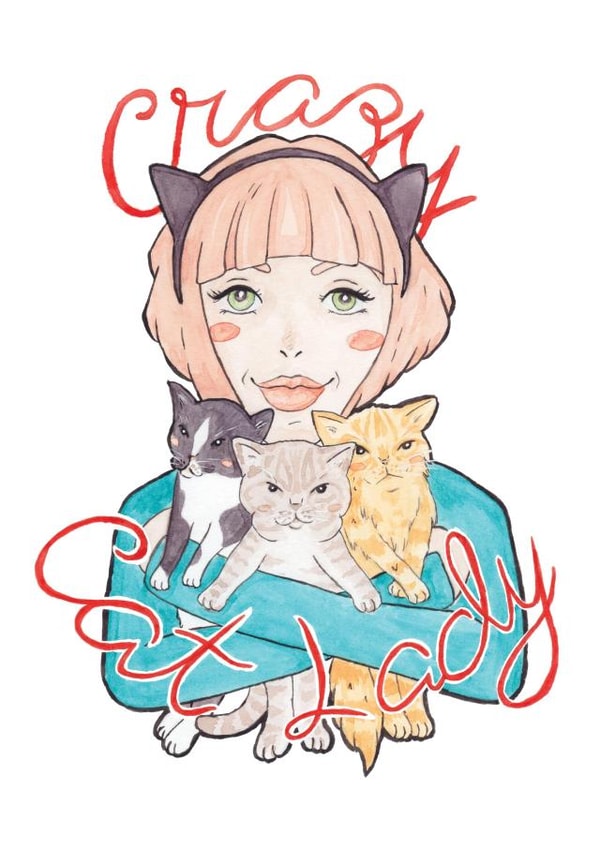 cat text Just because... Card 27698 created by A Rose Cast